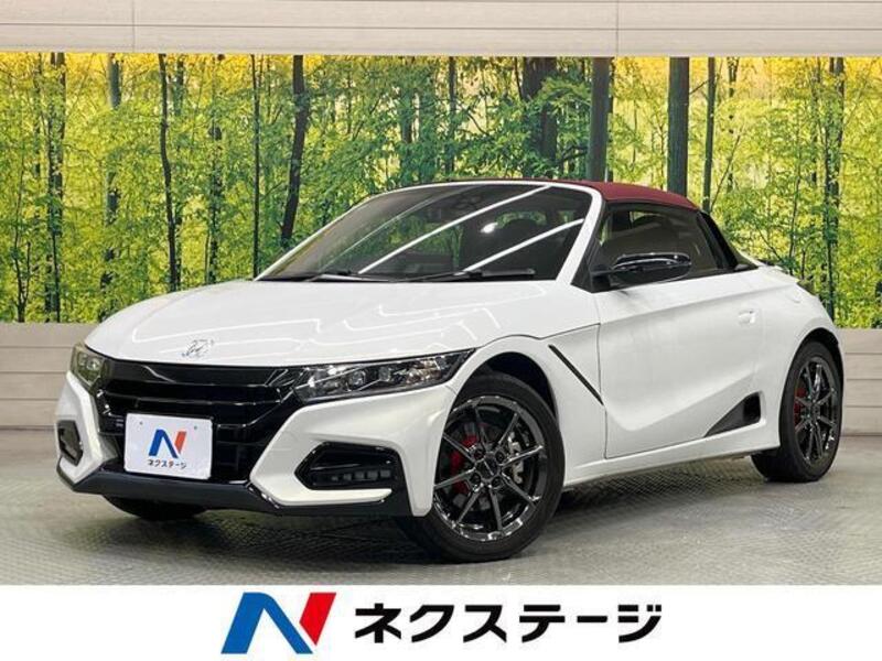 S660-0