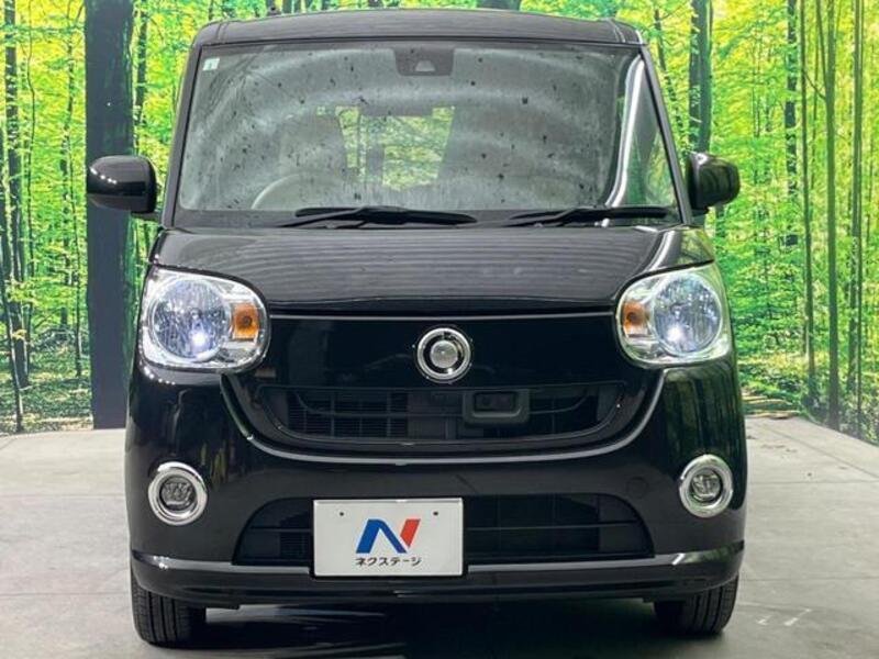 MOVE CANBUS