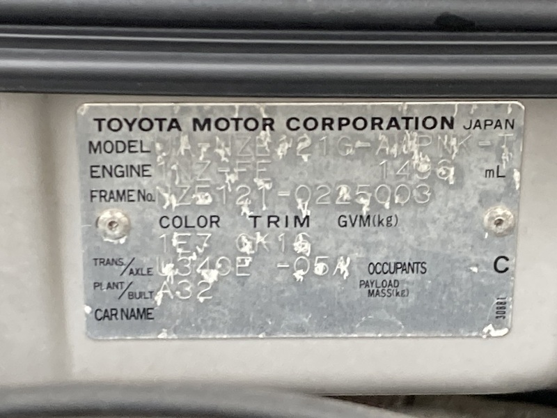 COROLLA FIELDER