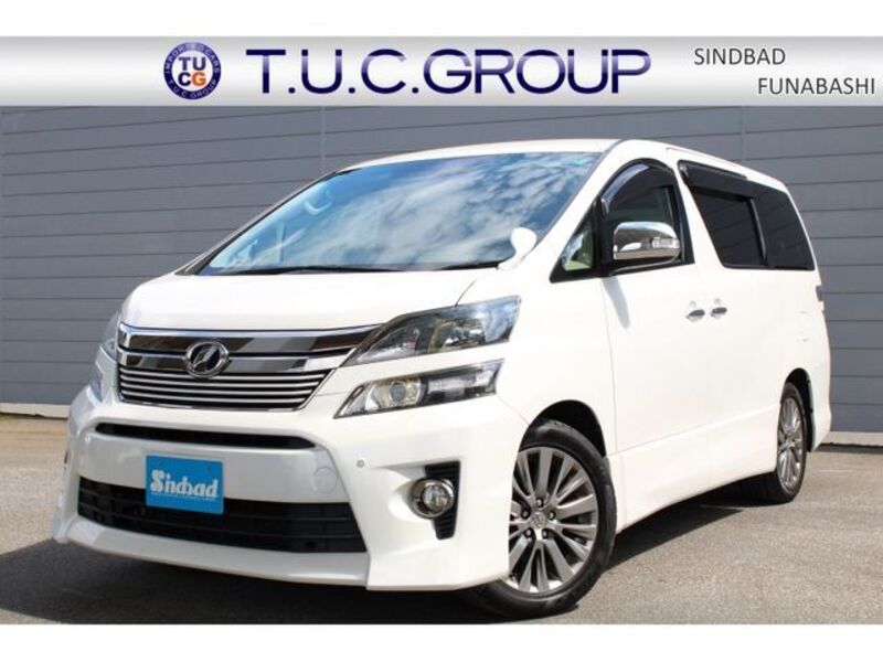 VELLFIRE-0