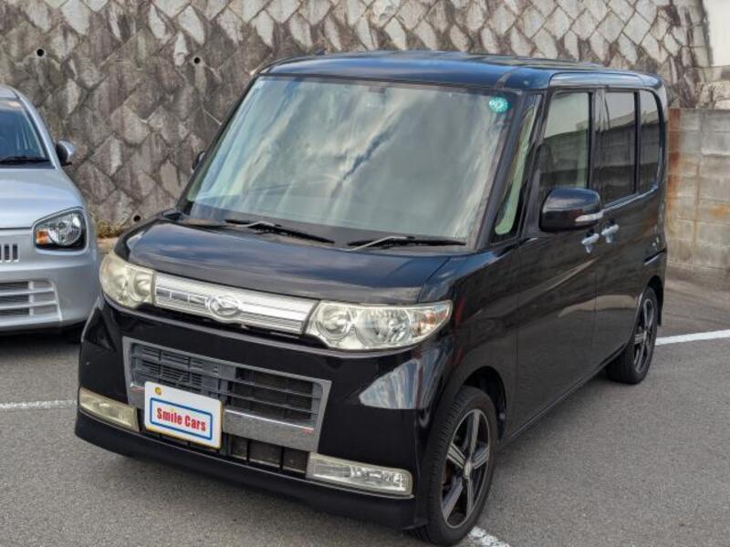 TANTO-0