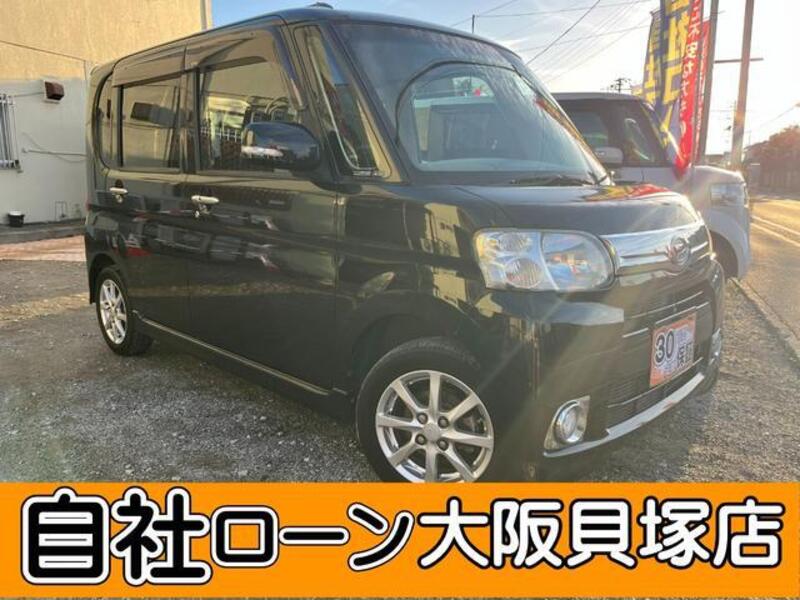 TANTO-0