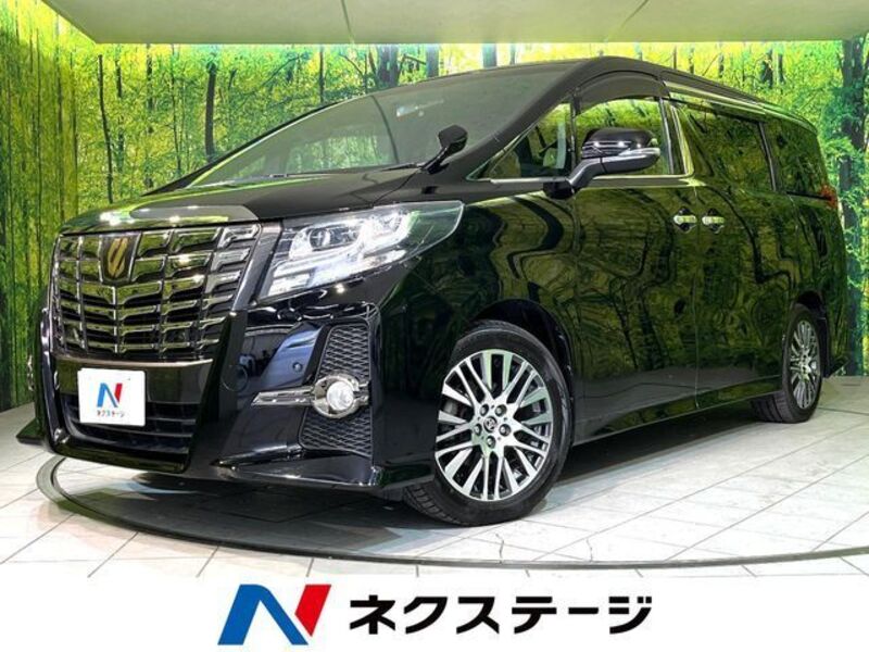 ALPHARD-0