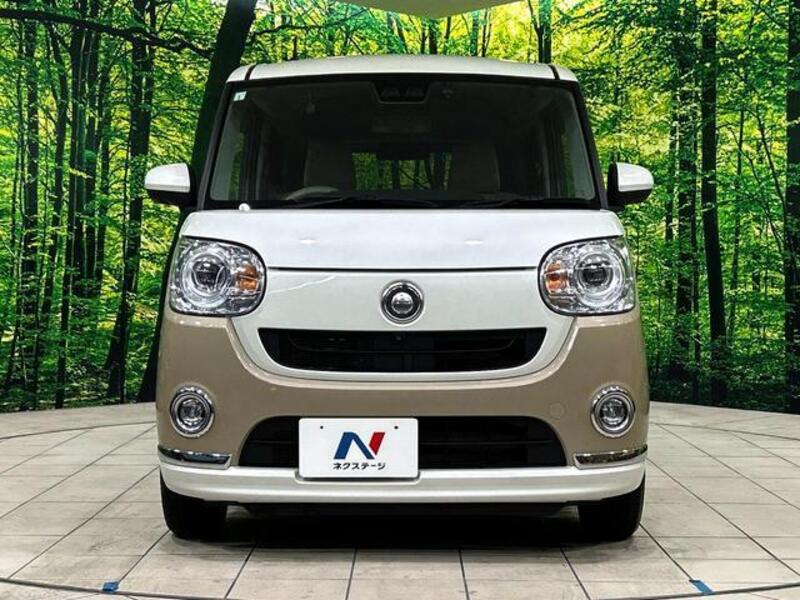 MOVE CANBUS