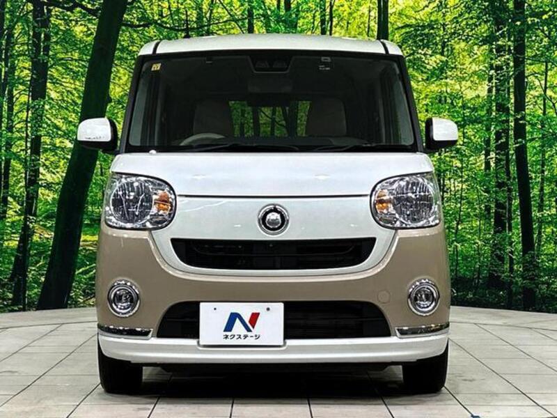 MOVE CANBUS
