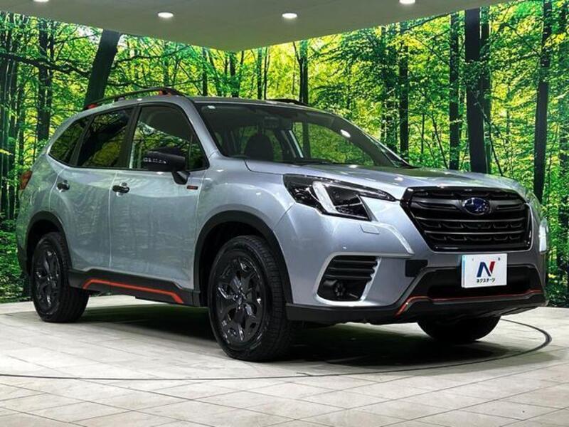 FORESTER
