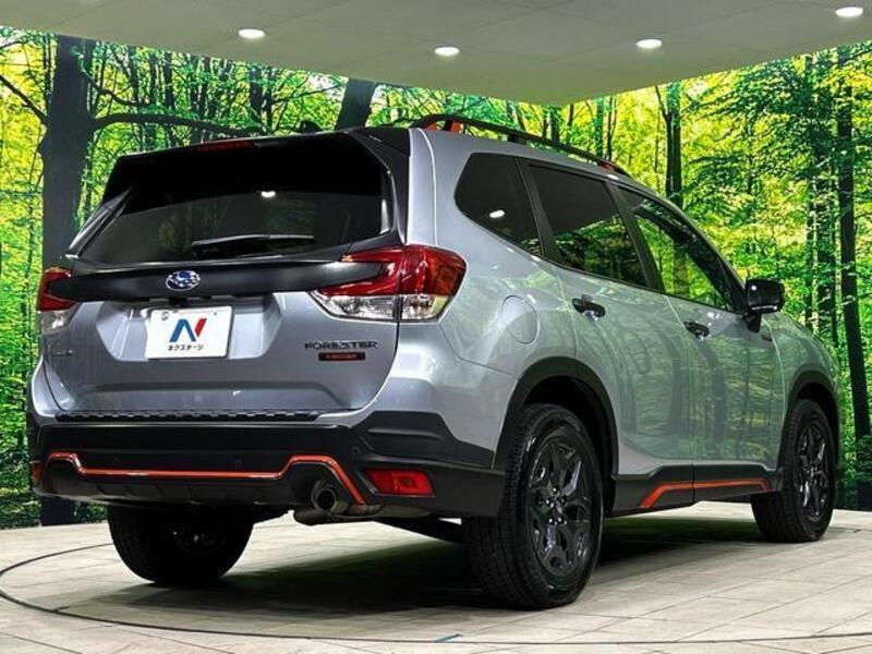 FORESTER