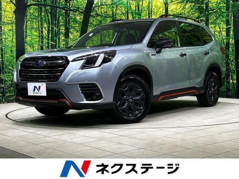 FORESTER-0