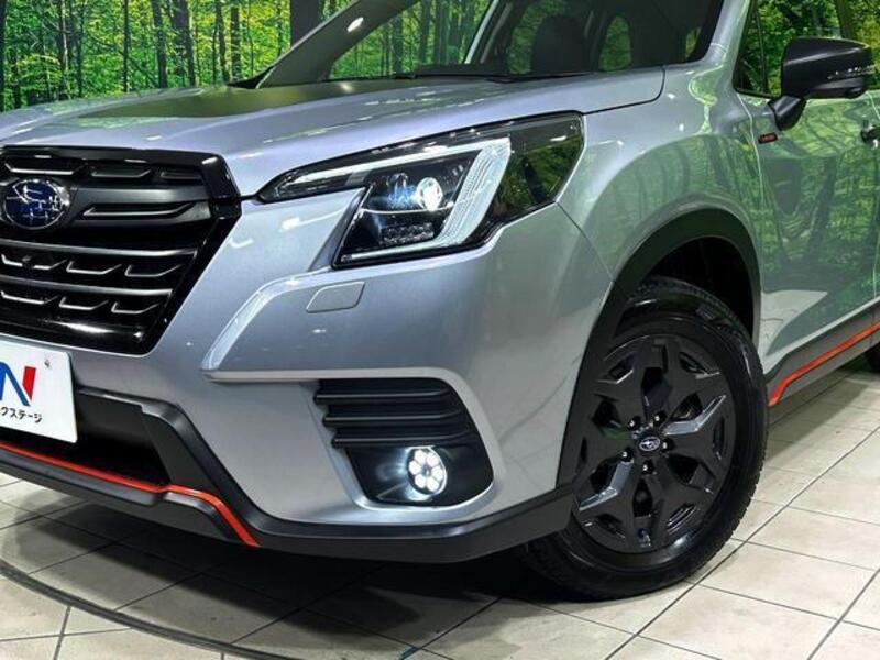 FORESTER