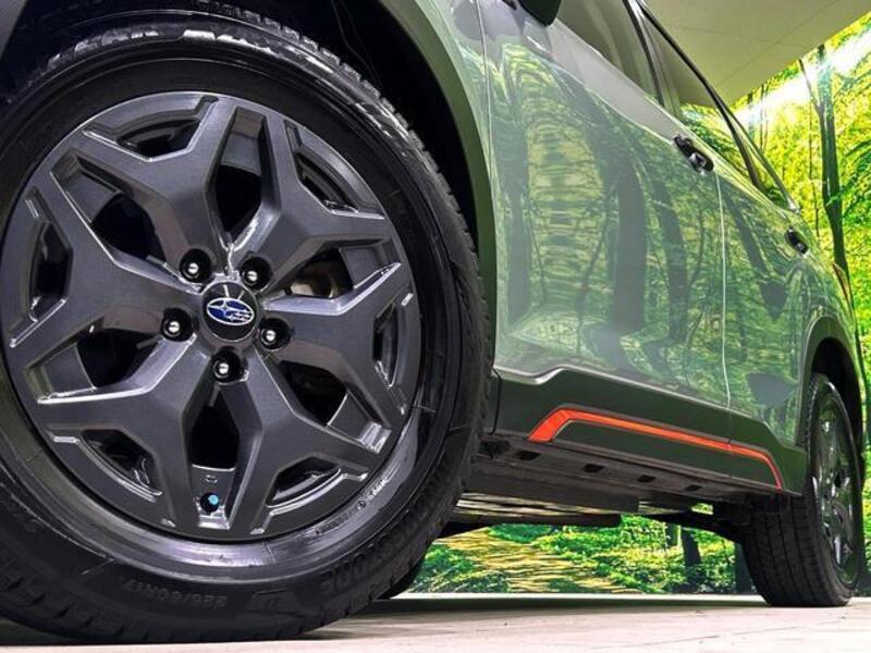 FORESTER