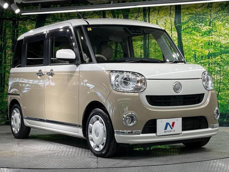 MOVE CANBUS