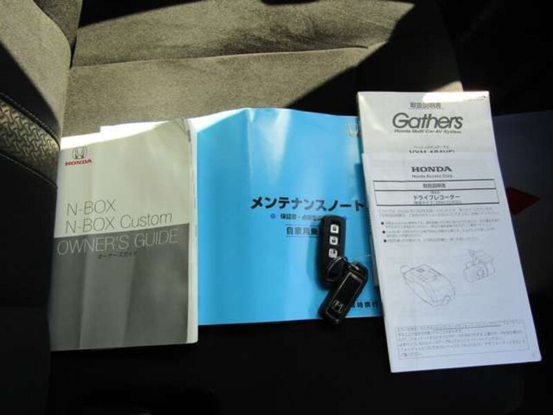 N BOX CUSTOM