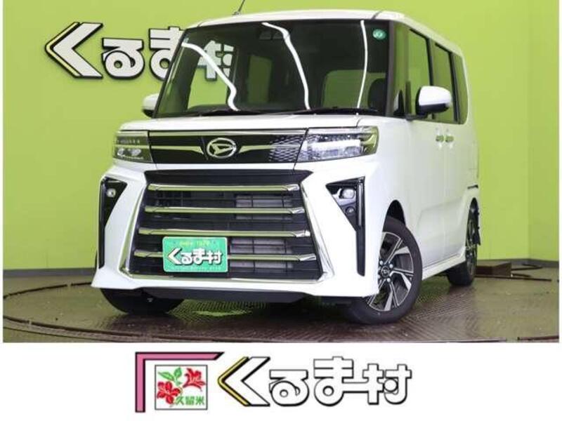 TANTO-0