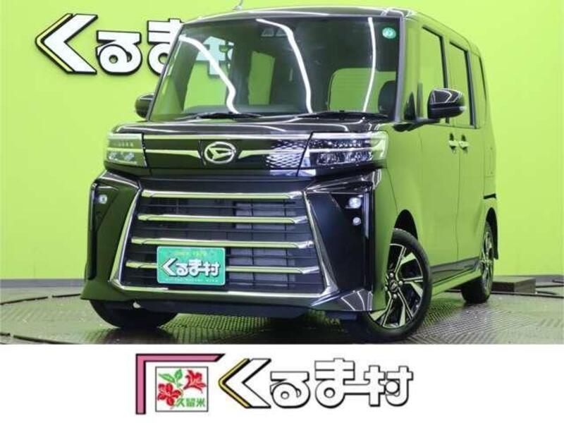 TANTO-0