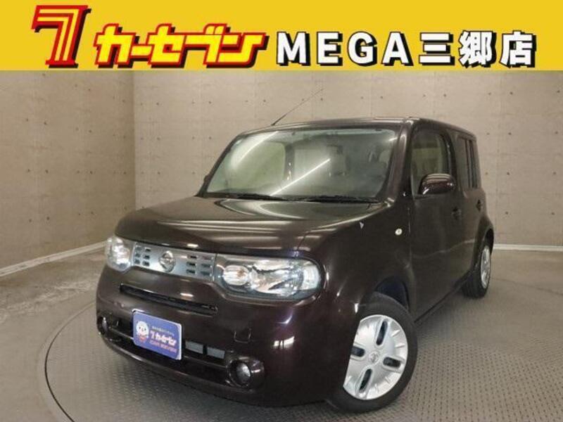 CUBE-0