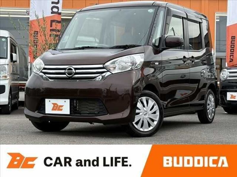 NISSAN DAYZ ROOX