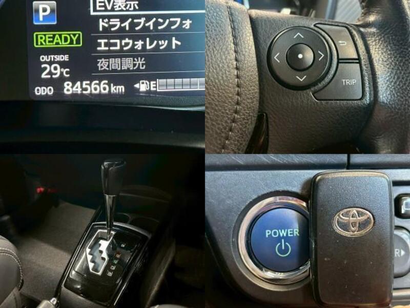COROLLA FIELDER