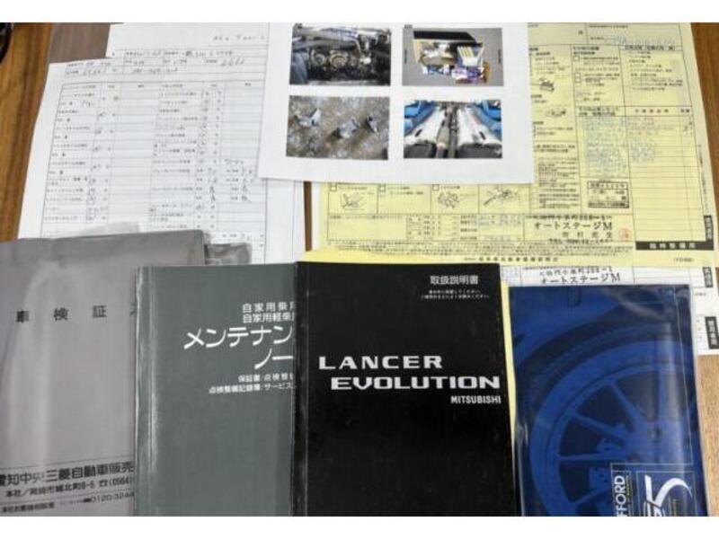 LANCER