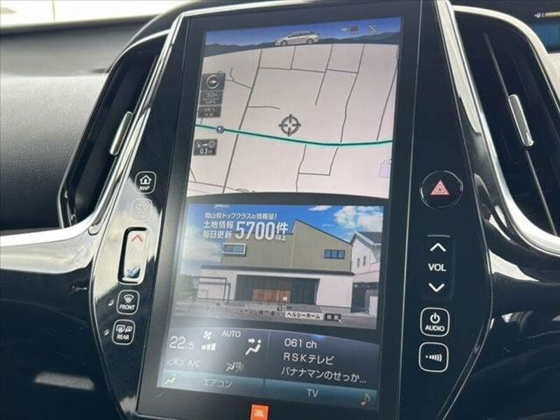 PRIUS PHV