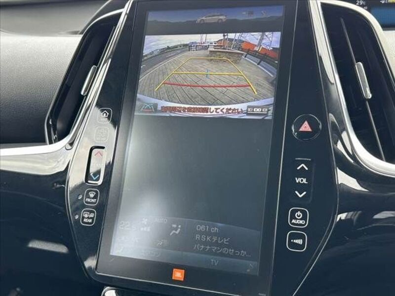 PRIUS PHV