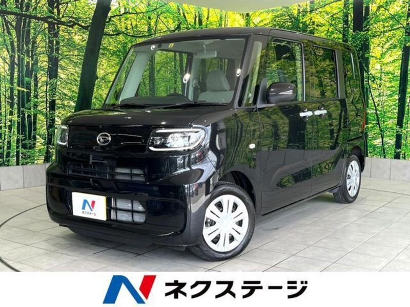 TANTO-0