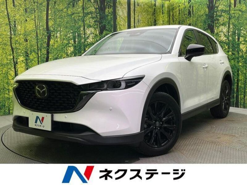 CX-5-0
