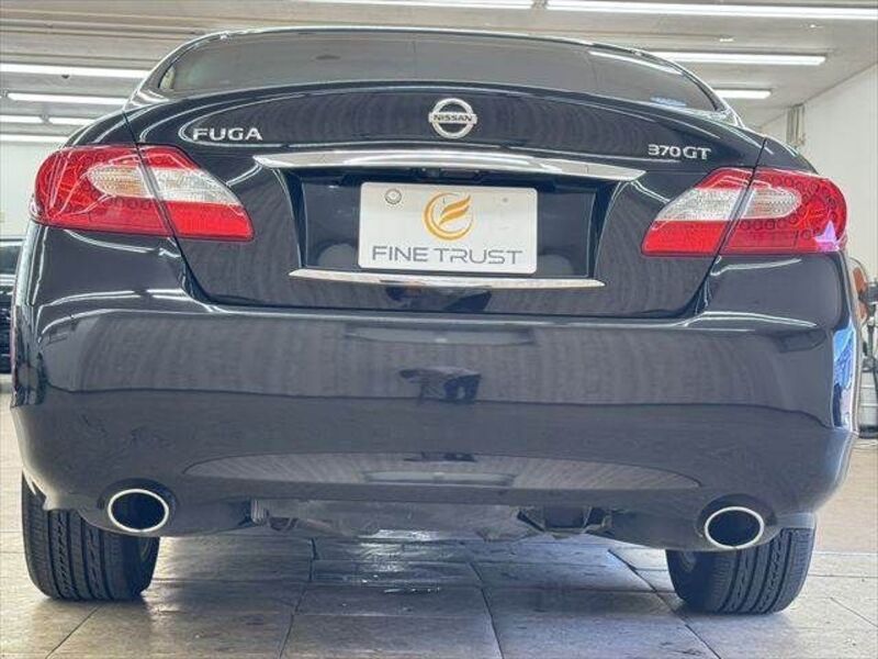 FUGA