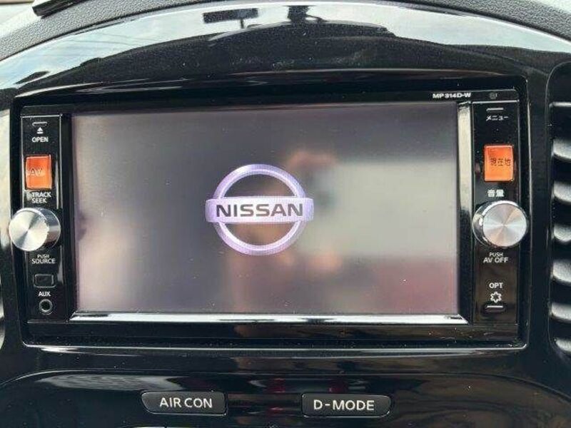 JUKE
