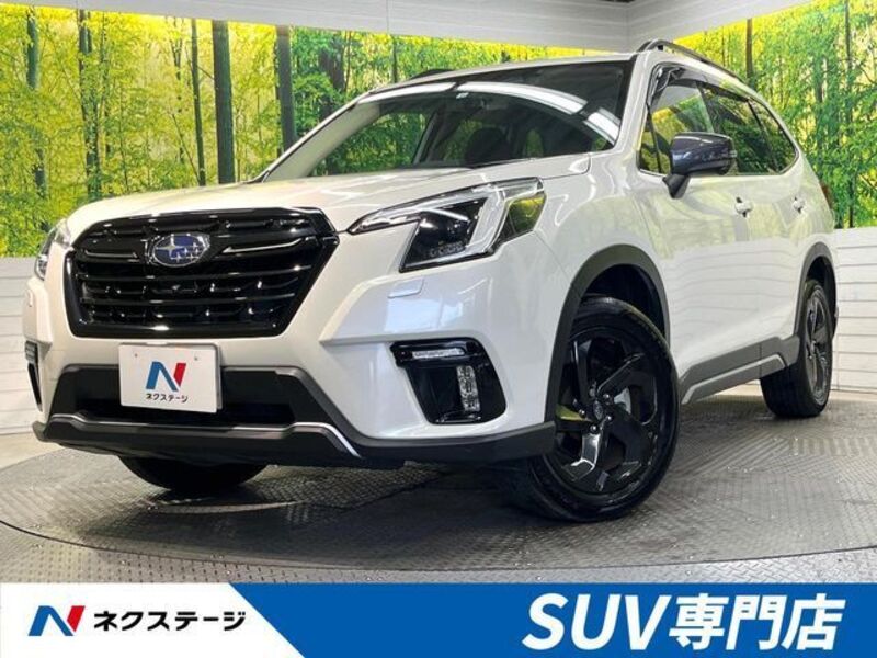 FORESTER-0