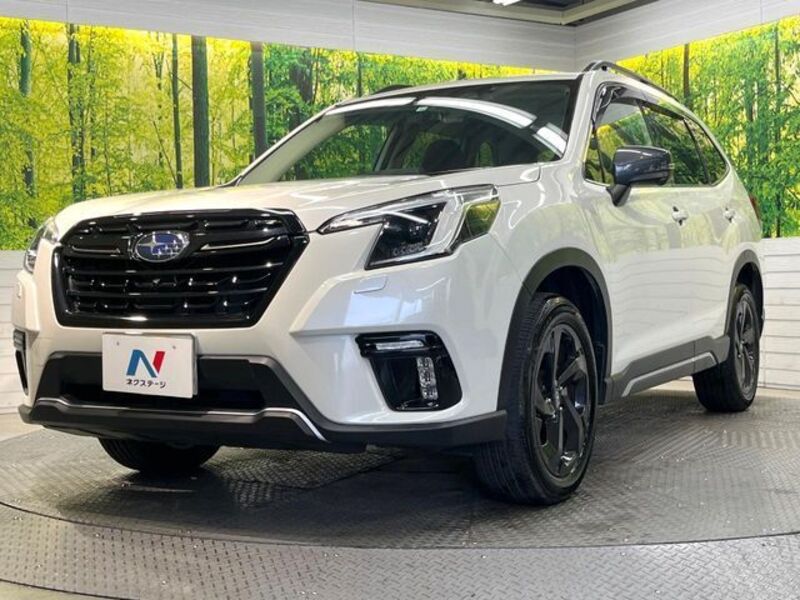 FORESTER