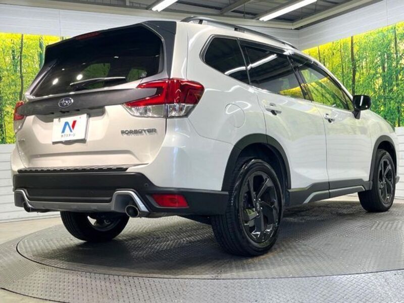 FORESTER
