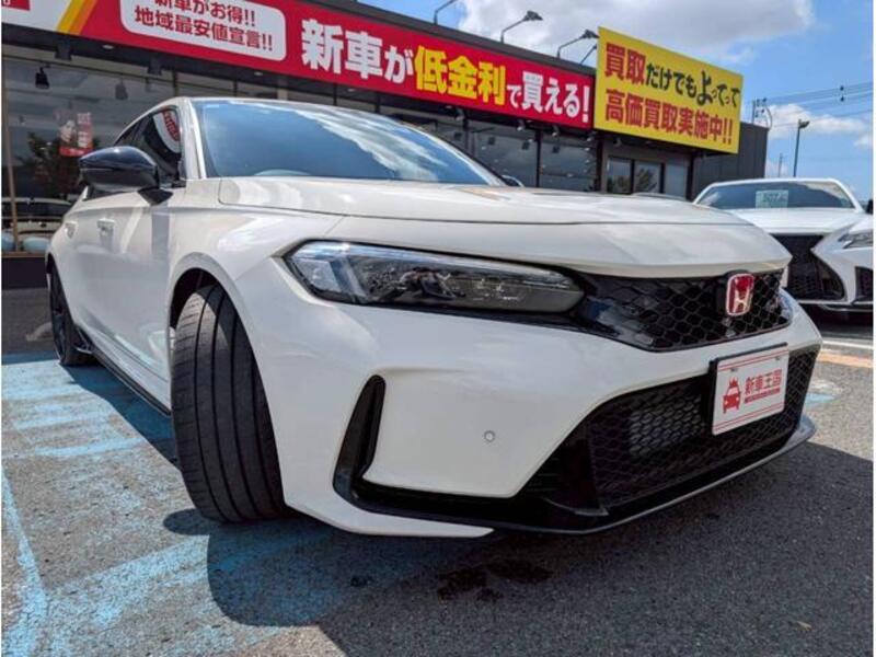CIVIC