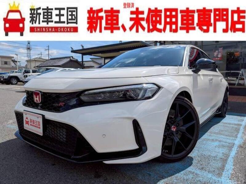 CIVIC-0