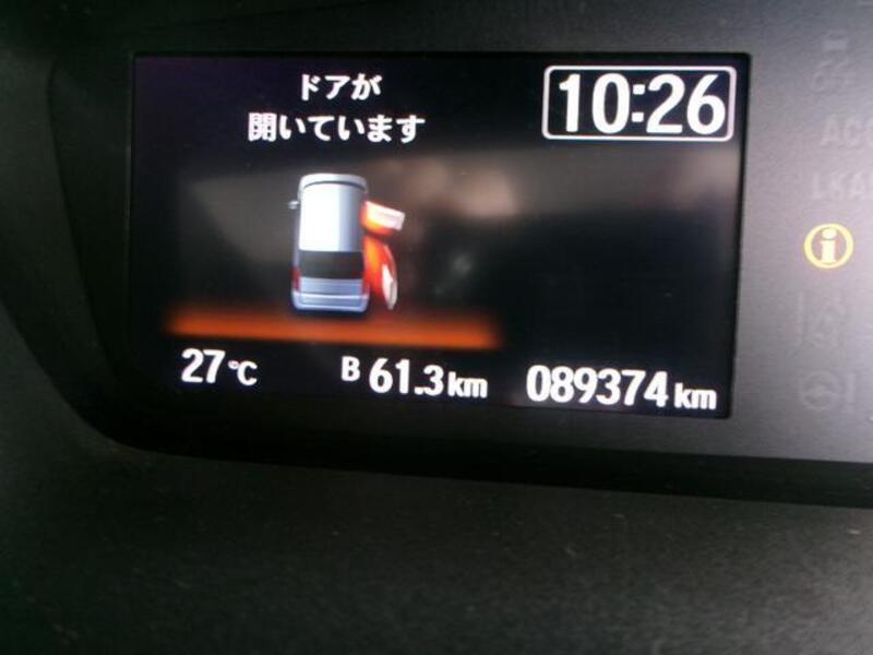 N BOX