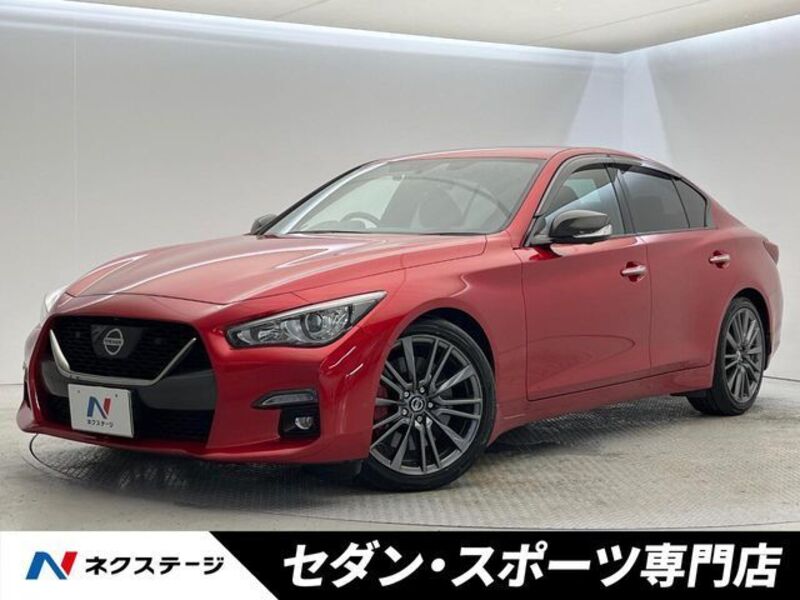 NISSAN SKYLINE