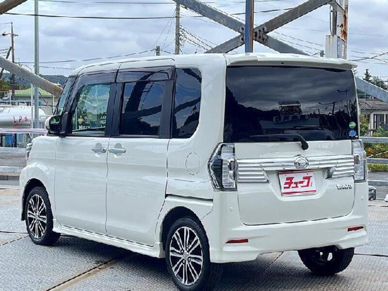 TANTO