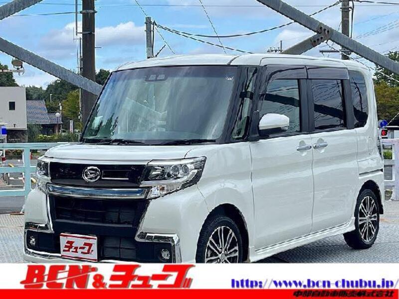 TANTO-0