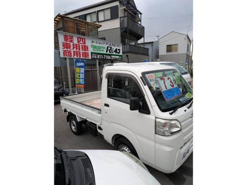 HIJET TRUCK