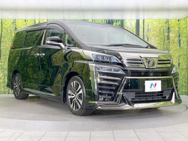 VELLFIRE
