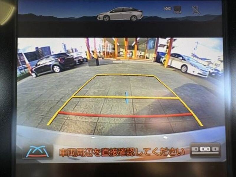 PRIUS PHV