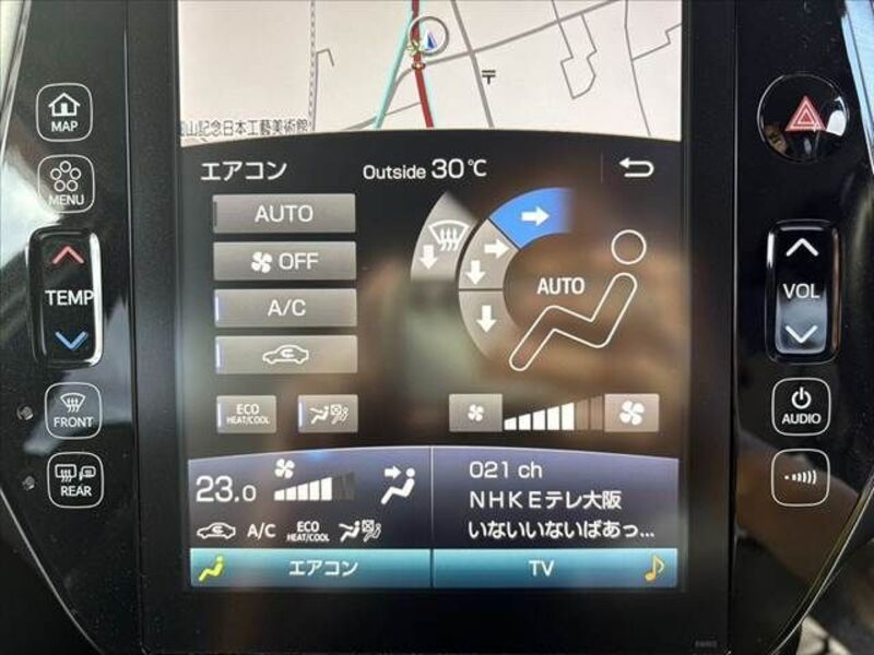PRIUS PHV