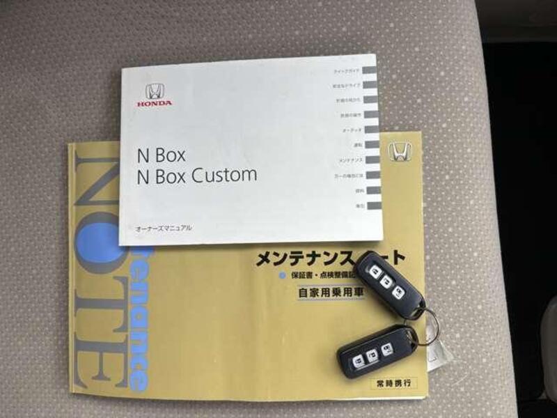 N BOX