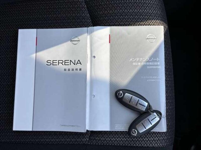 SERENA