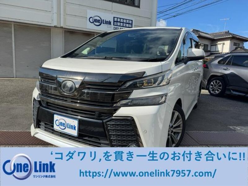 VELLFIRE-0