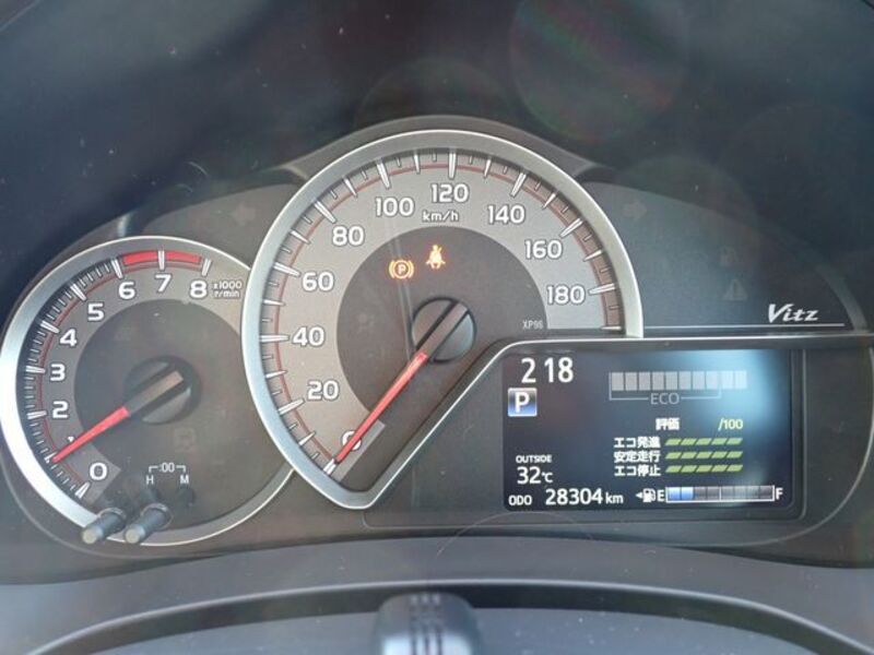 VITZ