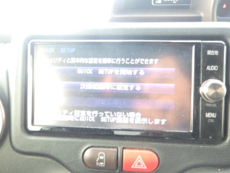 Unregistered