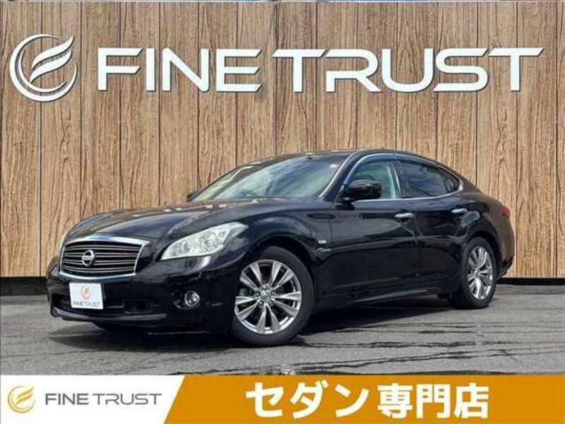 NISSAN FUGA HYBRID