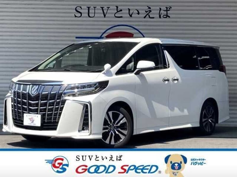 ALPHARD-0