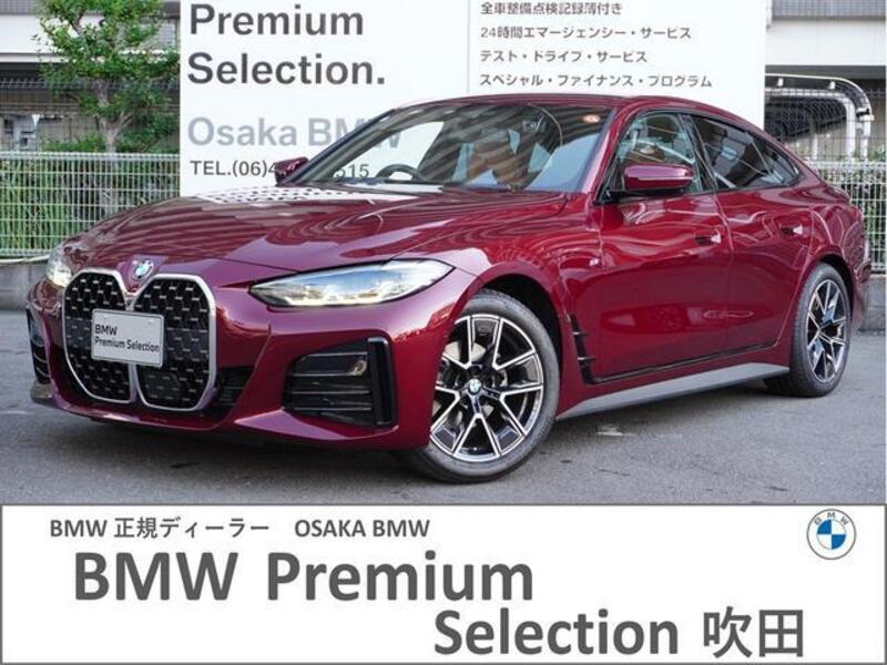 BMW 4 SERIES
