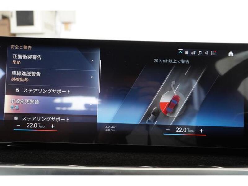 4 SERIES